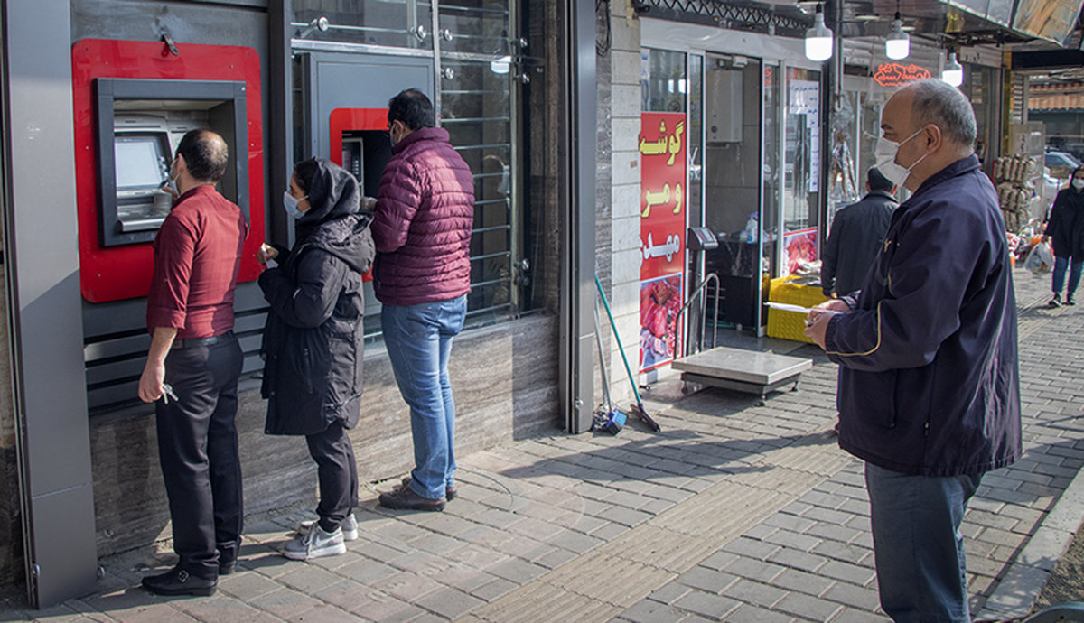 یک امر ضروری درباره پرداخت یارانه ها