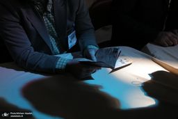 سن داوطلبان ریاست جمهوری در مجلس اصلاح شد