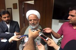 طرح شکایت درباره سند 2030 در دیوان عدالت اداری

