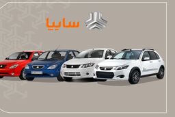 قیمت پراید سر به فلک کشید | قیمت پراید و 206 در بازار امروز چند؟