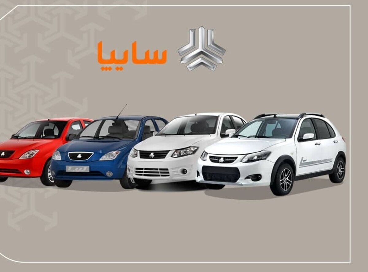 قیمت پراید امروز چند؟ 