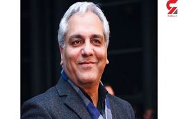 اتفاق خیلی تلخ برای مهران مدیری 