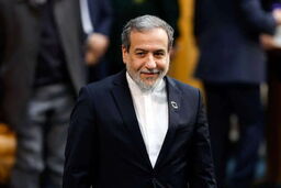 پیشنهاد عراقچی به ژاپن برای همراهی رهبری یک جنبش جهانی