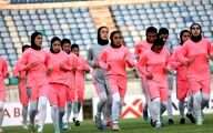 تقابل ایران و میانمار در بدترین هوای ممکن!