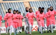 تقابل ایران و میانمار در بدترین هوای ممکن!