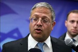 تهدید داخلی برای سرنگونی نتانیاهو