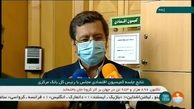 طرح تسهیل تسویه بدهی بدهکاران بانکی رئیس بانک مرکزی|فیلم