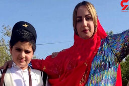 آموزش و پرورش خوزستان: مادر "کیان پیر فلک" به حراست فرا خوانده نشده است/ اخبار منتشر شده کذب است