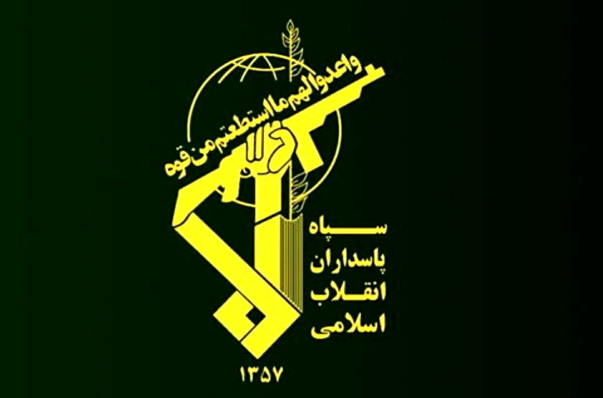 سپاه خطاب به ترامپ:عربده نکش!