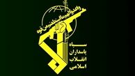 سپاه خطاب به ترامپ:عربده نکش!