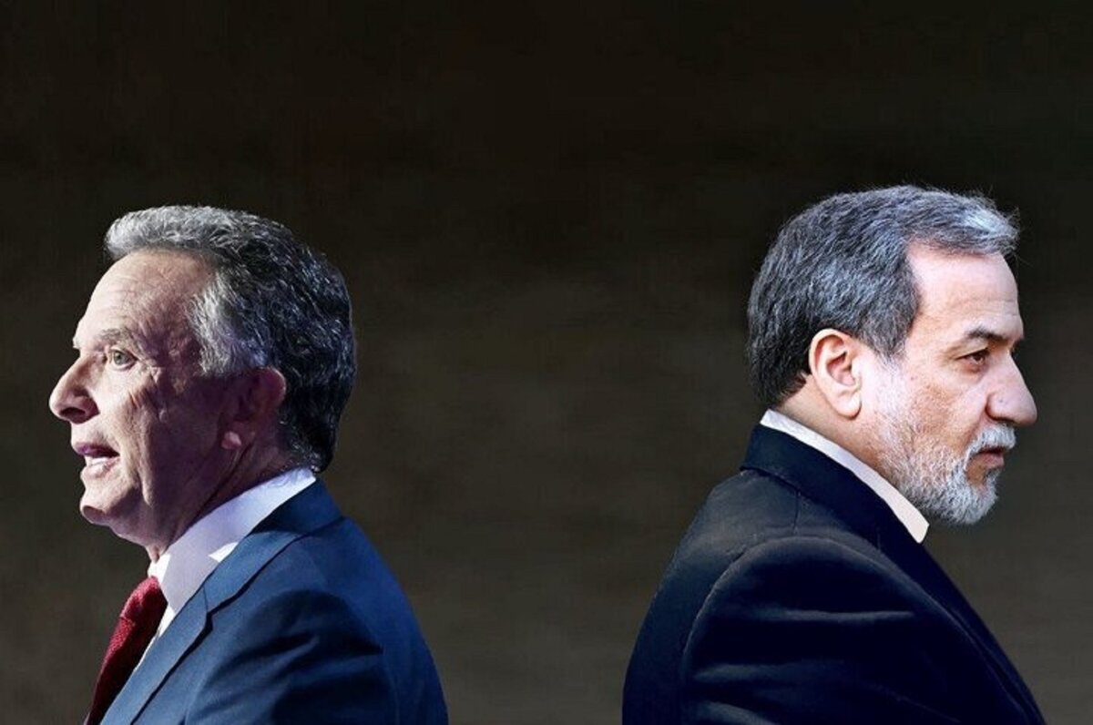 ایران دور پنجم مذاکرات در روز جمعه را رد کرد