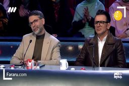 دختری که در کمال ناباوری در عصر جدید آتش گرفت

