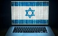 نفوذ ده‌ها مامور زن موساد به ایران
