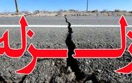 اولین فیلم ها از زلزله بزرگ در استانبول / صبح امروز رخ داد