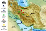 فشار مشاوران به ترامپ برای استفاده از گزینه‌های نظامی علیه ایران 