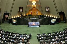پیام مجلس به نیروی دریایی ارتش