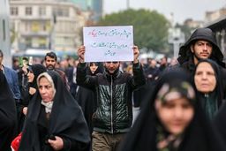 گزارش تصویری/ تجمع «دفاع از اقتدار و امنیت» در تهران(1)