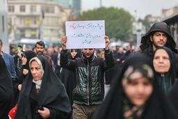 گزارش تصویری/ تجمع «دفاع از اقتدار و امنیت» در تهران(1)