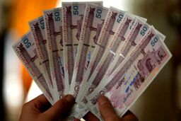یارانه جدید مناسبتی پرداخت می شود؟ | خبر تازه از واریز یارانه جدید