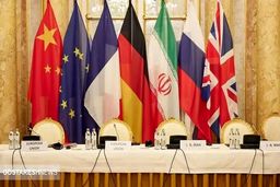 ختم برجام اعلام شد