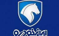 پیش فروش ایران خودرو با شرایط از دم قسط | حراج بزرگ ایران خودرو با تحویل فوری