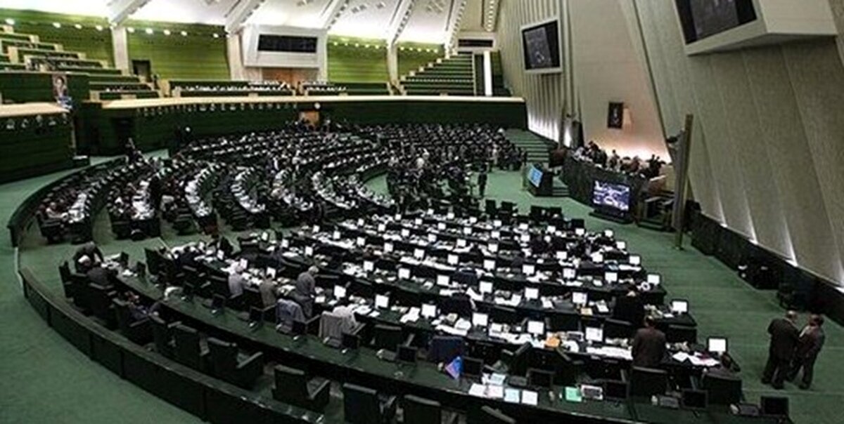 طرح سه فوریتی مجلس برای مقابله با سازوکار بازگشت قطعنامه‌های گذشته