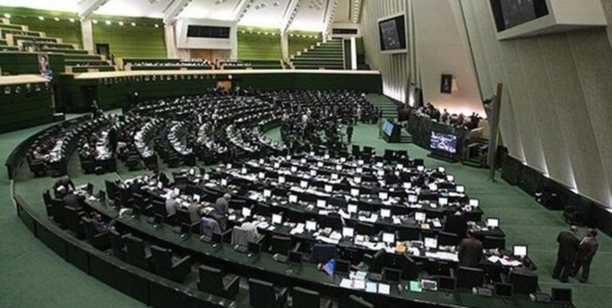 طرح سه فوریتی مجلس برای مقابله با سازوکار بازگشت قطعنامههای گذشته