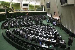 طرح سه فوریتی مجلس برای مقابله با سازوکار بازگشت قطعنامه‌های گذشته