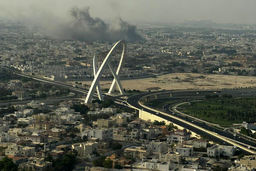 لحظه اولیه بمباران تروریستی در قطر