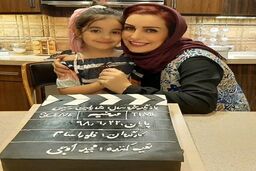 جشن سکانس آخر مادر و دختر مرضیه+عکس 