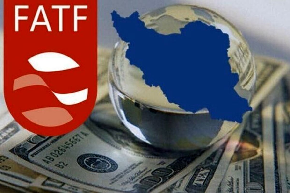 اعتراف انگلیس به استفاده ابزاری آمریکا از FATF