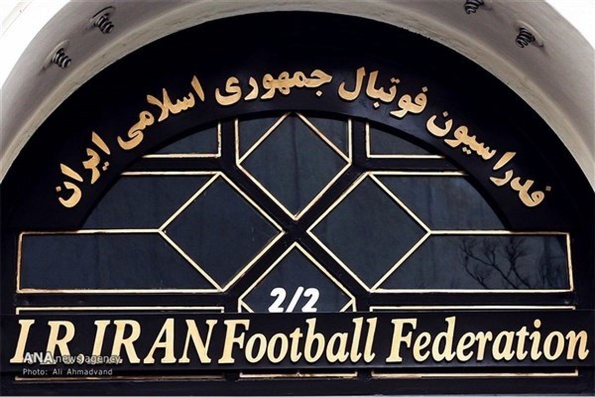 لوپتگی، رنار و سانچز منتفی شدند؛ گزینه جدید از اروپای غربی می آید