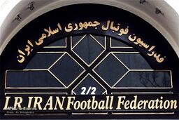 لوپتگی، رنار و سانچز منتفی شدند؛ گزینه جدید از اروپای غربی می آید

