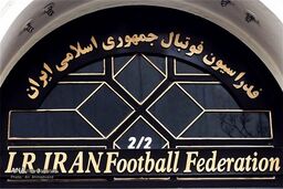 لوپتگی، رنار و سانچز منتفی شدند؛ گزینه جدید از اروپای غربی می آید

