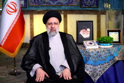 قرن پانزدهم‌ قرن ایران اسلامی است