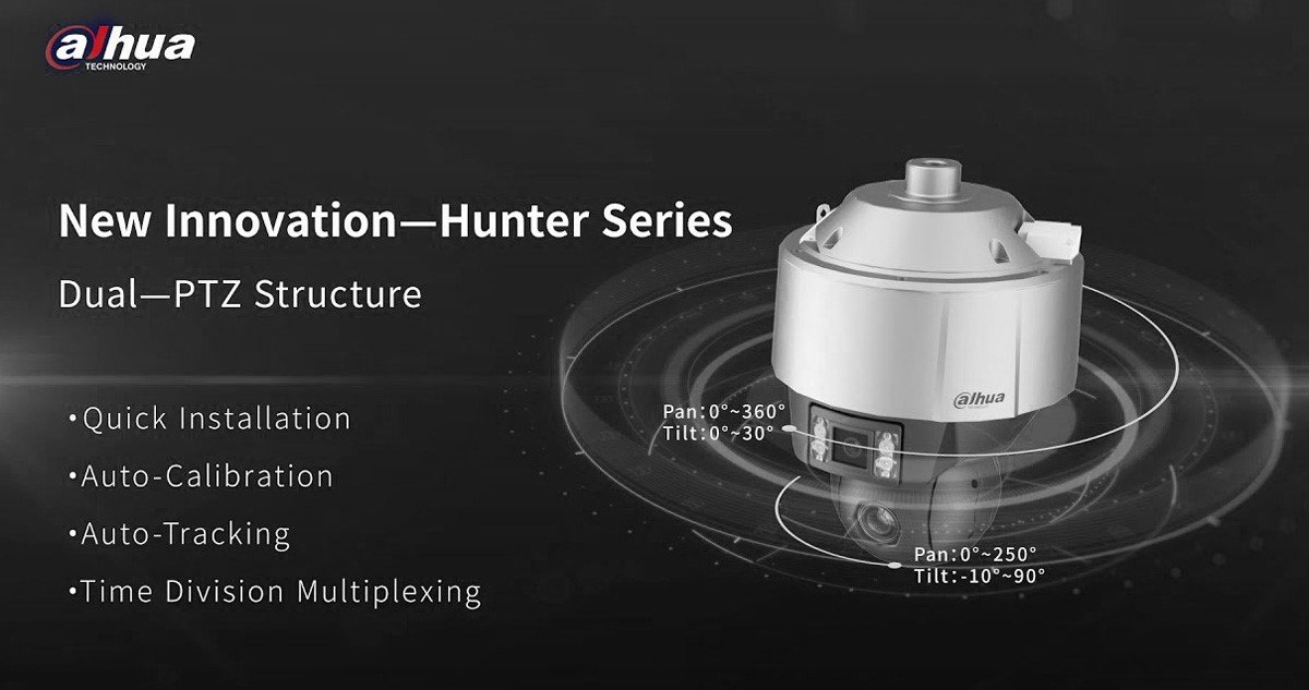 دوربین های پی تی زد (ptz) داهوا چه کاربردهایی دارند؟