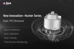 دوربین های پی تی زد (ptz) داهوا چه کاربردهایی دارند؟