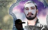 حکم قصاص قاتل سرباز وظیفه، شهید عبدالجبار مختوم‌نژاد اجرا شد
