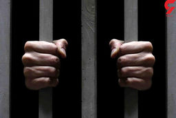 آزادی 5 هزار زن و مرد زندانی در اصفهان