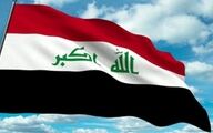 اولین برنامه عراق برای دورشدن از ایران با فشار ترامپ