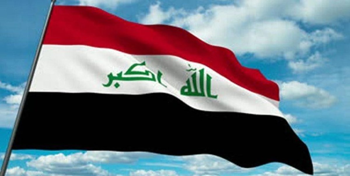 گامهای امنیتی و نظامی عراق برای کنترل مرزها با ایران