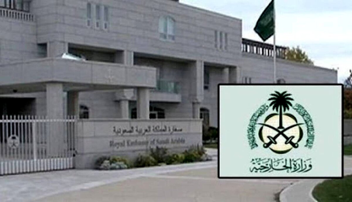 استقبال عربستان از توافق جدید در یمن