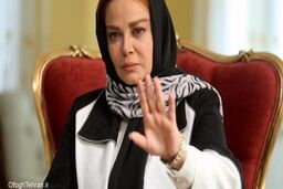 ترس بهاره رهنما و حاجی از هلی کوپتر سواری در کیش +فیلم جنجالی