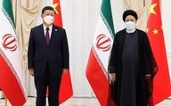 رئیسی به شی جین پینگ پیام داد