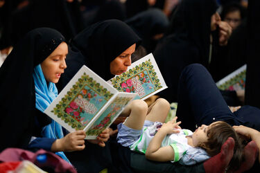 مراسم احیاء در تهران