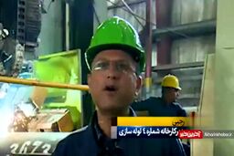 فیلم| پایان خطر محاصره نفتکش‌ها