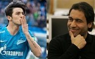 فیلم/ پیام مهدوی کیا برای گلزنی سردار آزمون در اروپا