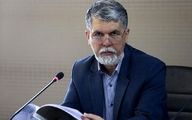 «صالحی» عزادار شد