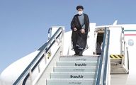 رئیسی وارد دوشنبه شد