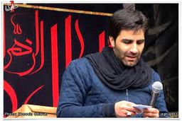 داماد مداح مشهور در متروی تهران سِمَت گرفت + عکس